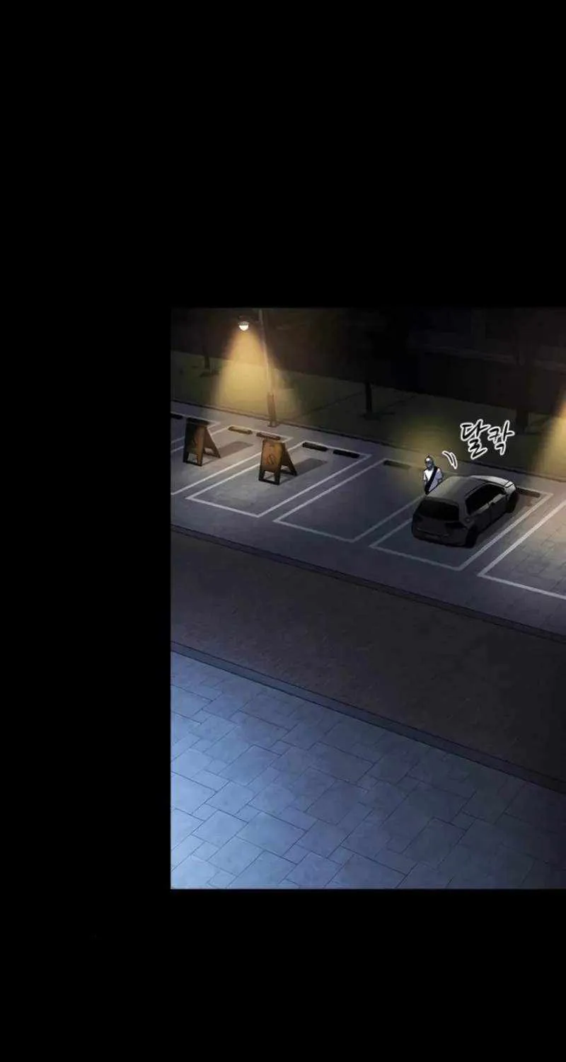Read The Childe chapter 8 image 41 on Lezhin