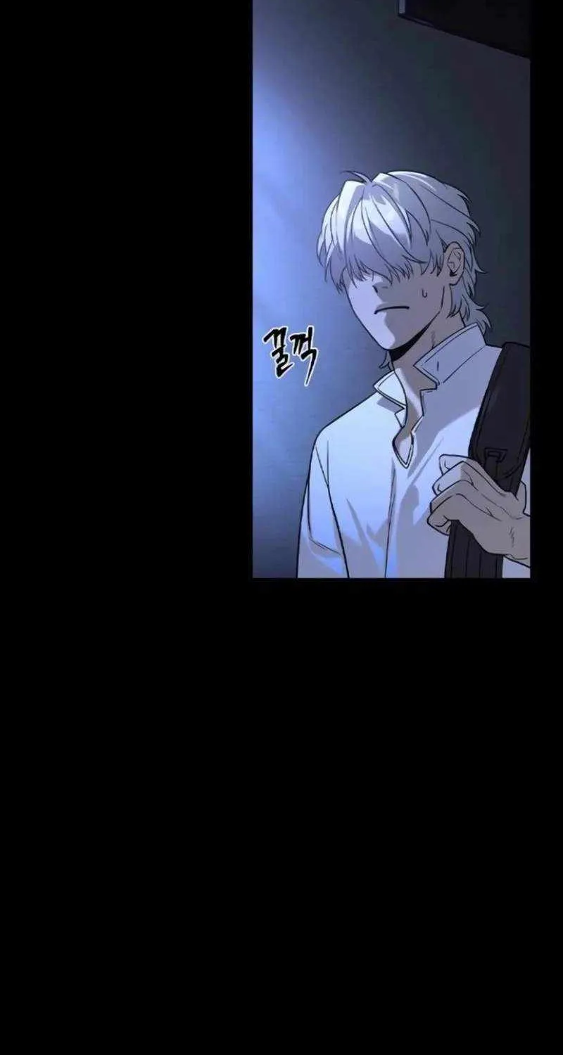 Read The Childe chapter 8 image 47 on Lezhin