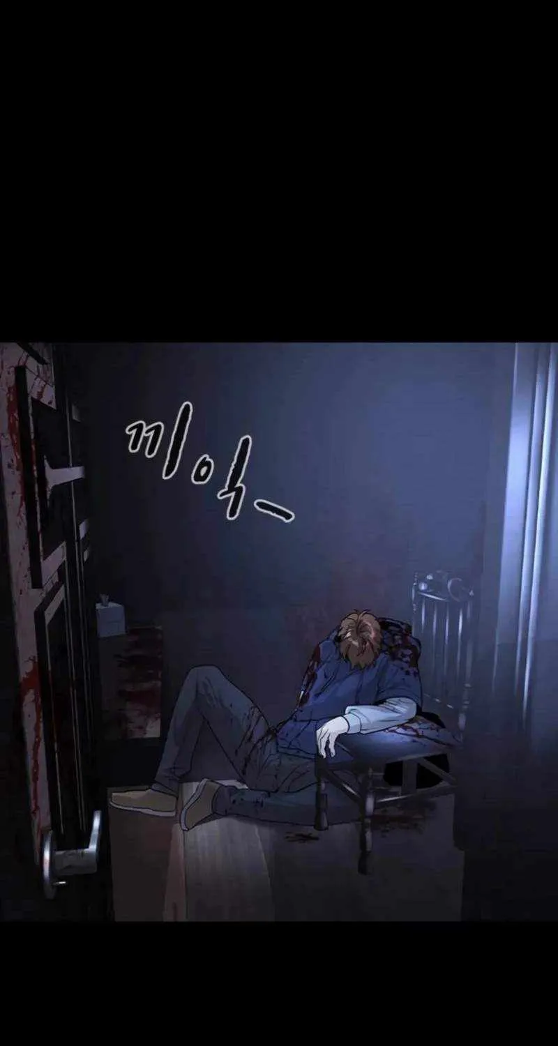 Read The Childe chapter 8 image 48 on Lezhin