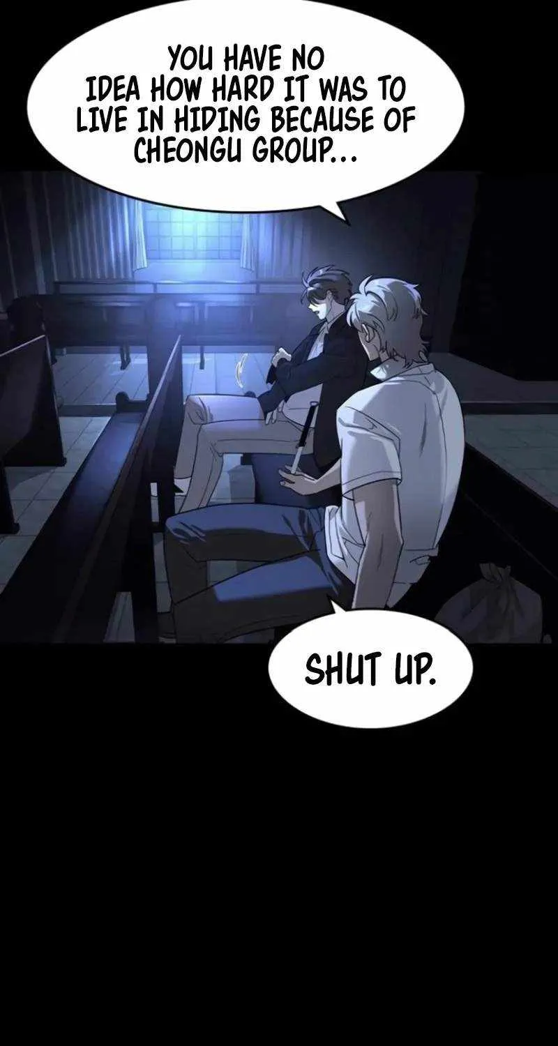 Read The Childe chapter 8 image 66 on Lezhin