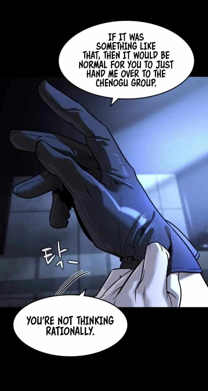 Read The Childe chapter 8 image 67 on Lezhin