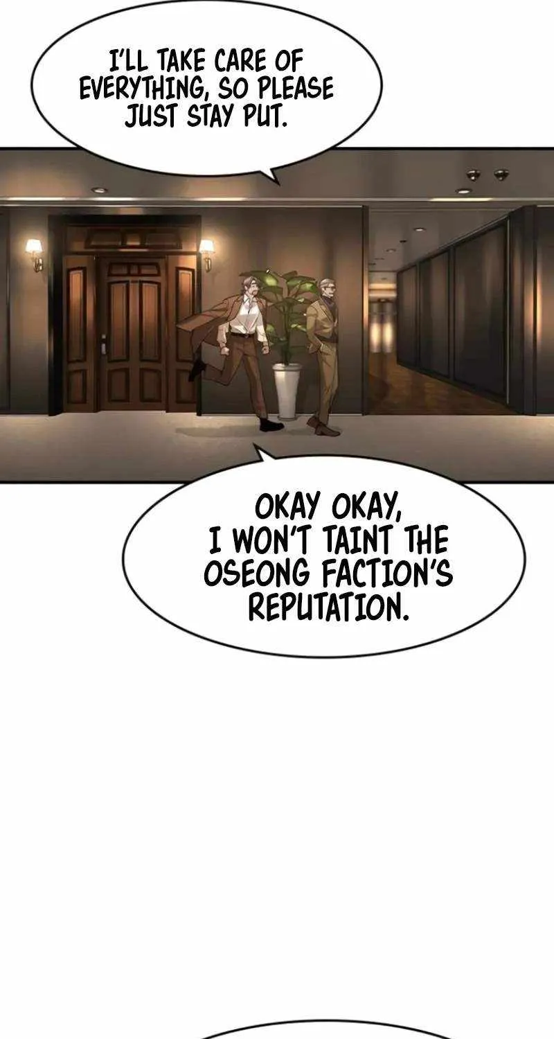 Read The Childe chapter 8 image 76 on Lezhin