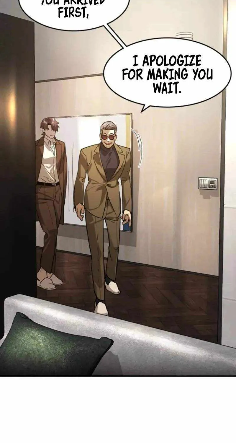 Read The Childe chapter 8 image 79 on Lezhin
