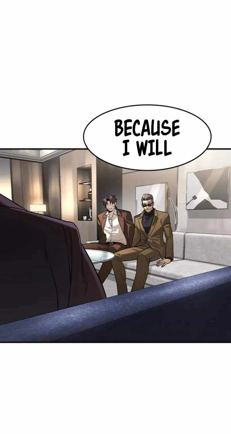 Read The Childe chapter 8 image 83 on Lezhin