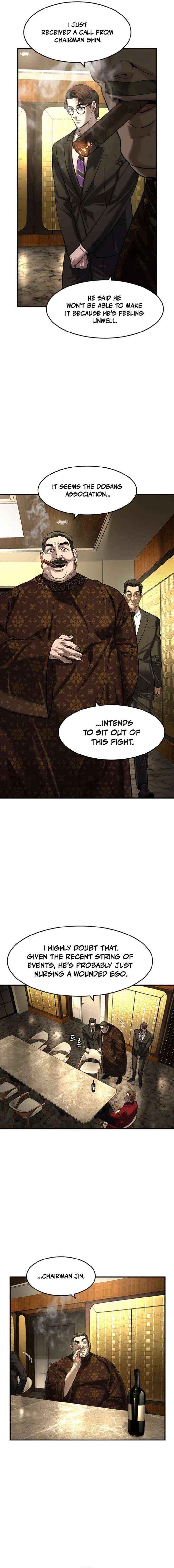 Read The Childe chapter 80 image 12 on Lezhin