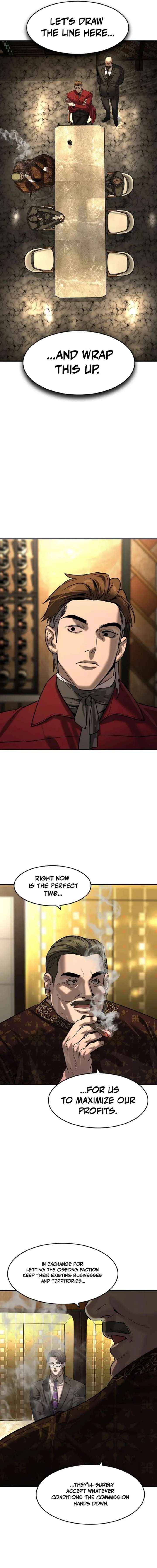 Read The Childe chapter 80 image 13 on Lezhin