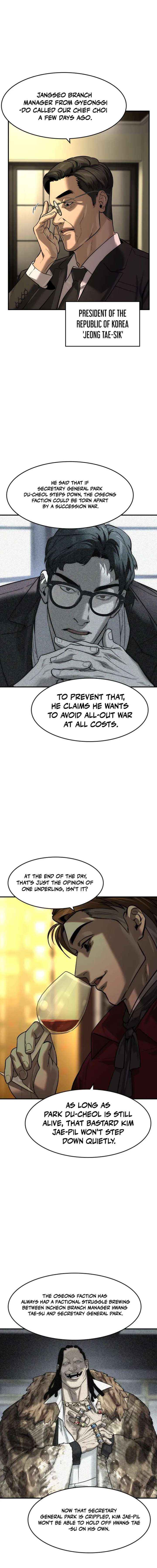 Read The Childe chapter 80 image 14 on Lezhin