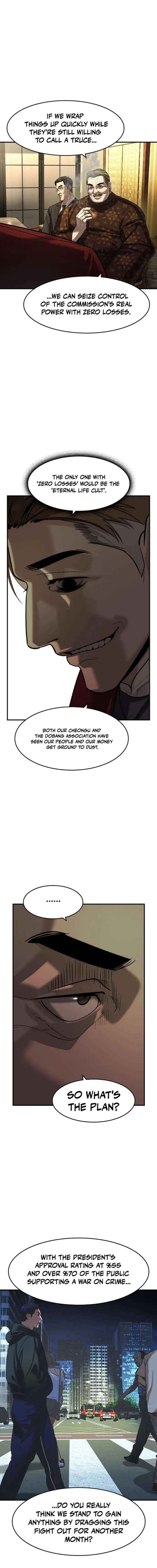 Read The Childe chapter 80 image 15 on Lezhin