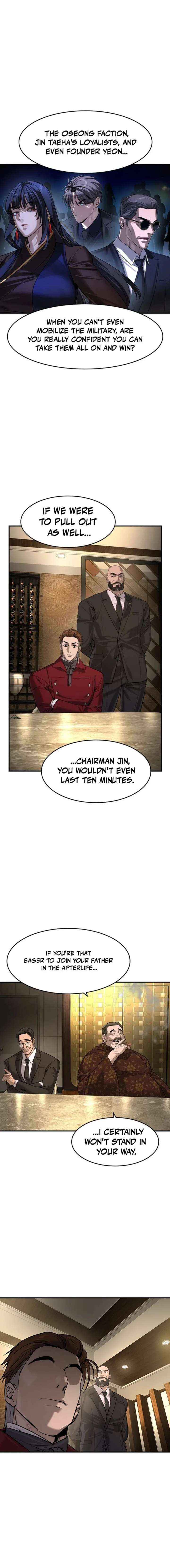 Read The Childe chapter 80 image 16 on Lezhin