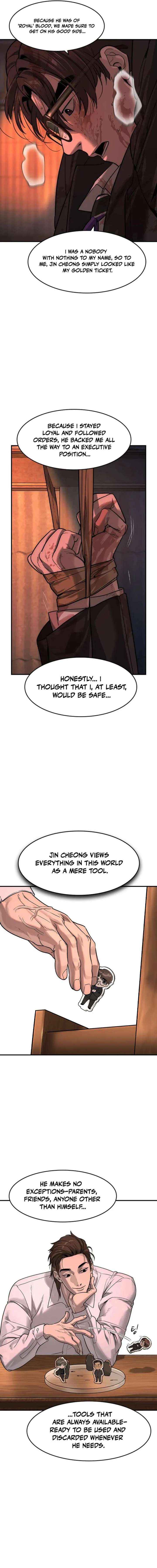 Read The Childe chapter 80 image 5 on Lezhin