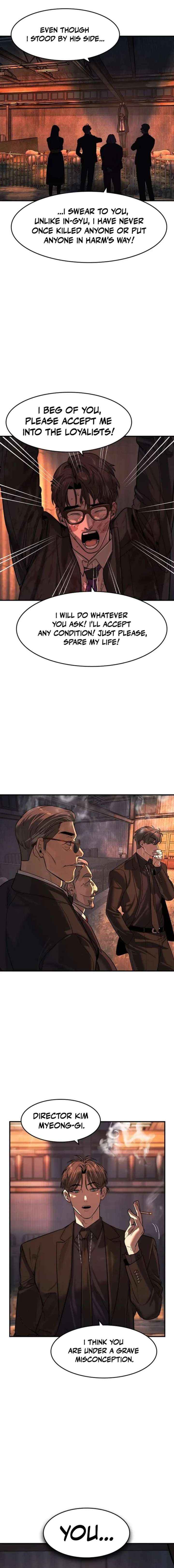 Read The Childe chapter 80 image 6 on Lezhin