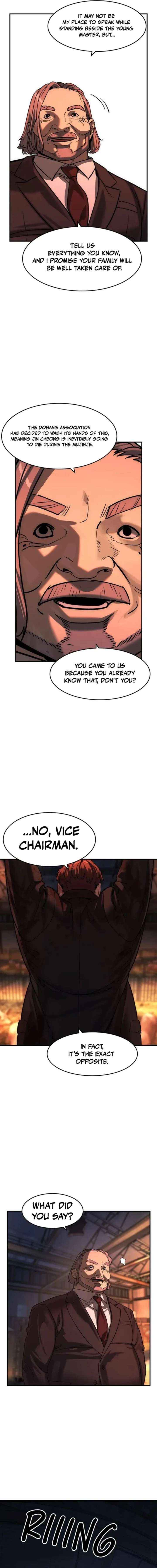 Read The Childe chapter 80 image 9 on Lezhin