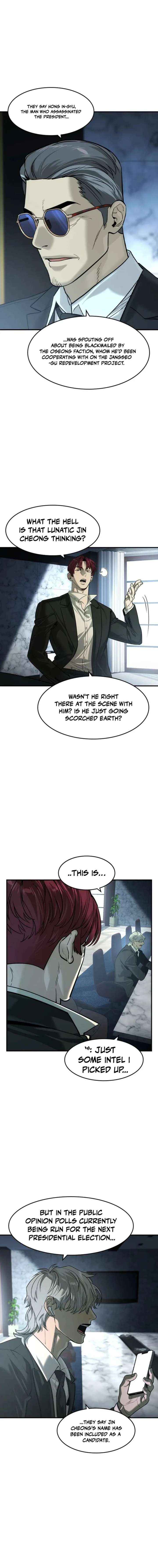 Read The Childe chapter 81 image 10 on Lezhin