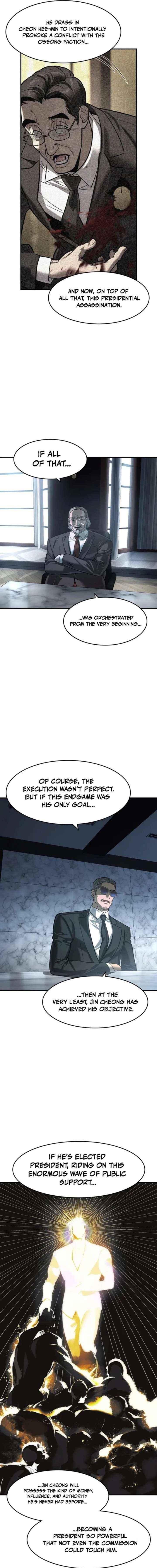 Read The Childe chapter 81 image 12 on Lezhin