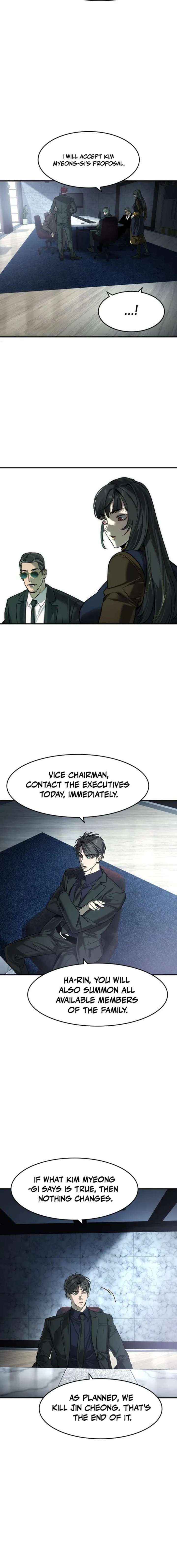Read The Childe chapter 81 image 13 on Lezhin