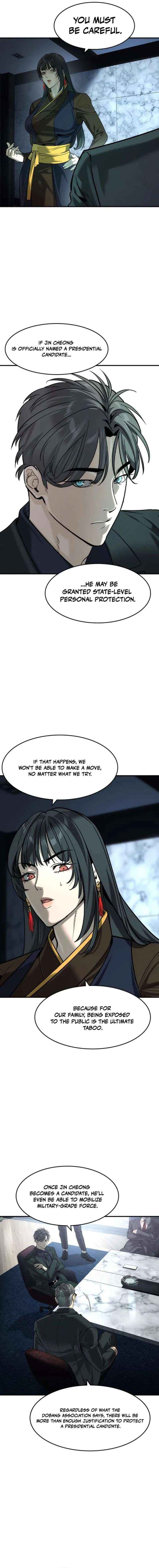 Read The Childe chapter 81 image 14 on Lezhin