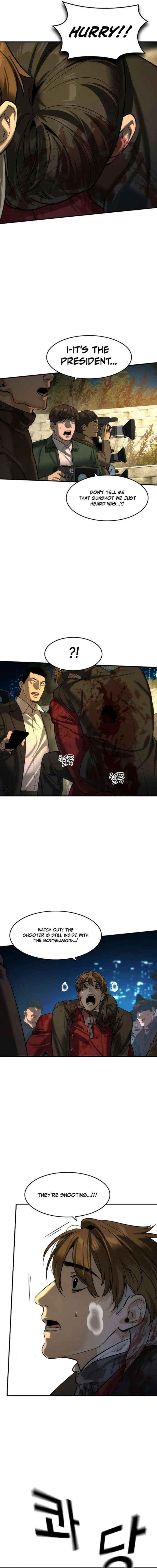 Read The Childe chapter 81 image 3 on Lezhin