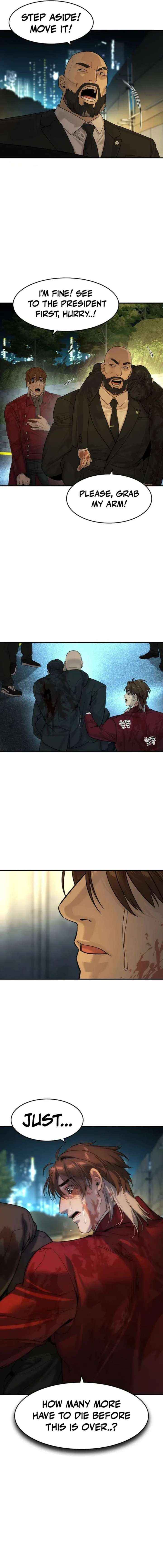 Read The Childe chapter 81 image 6 on Lezhin