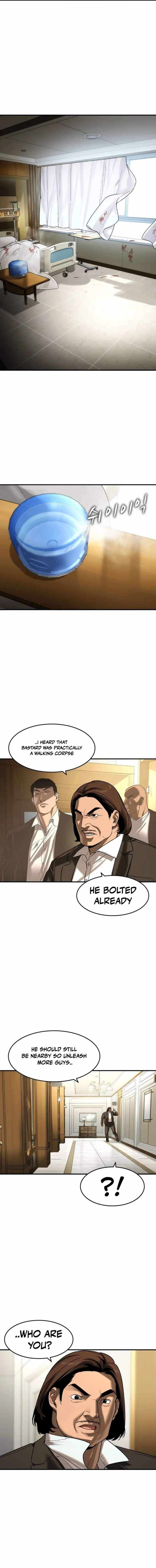 Read The Childe chapter 82 image 1 on Lezhin