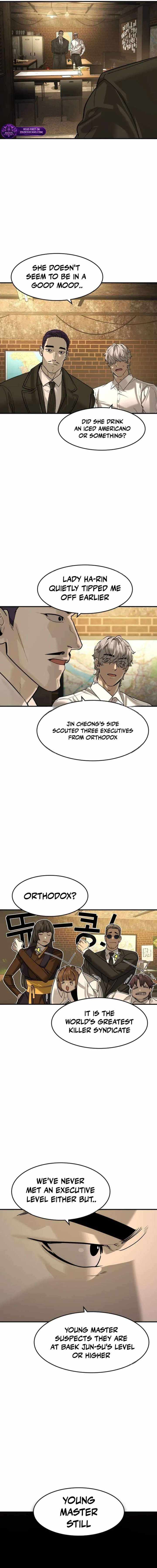 Read The Childe chapter 82 image 5 on Lezhin