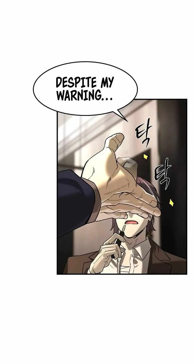 Read The Childe chapter 9 image 21 on Lezhin