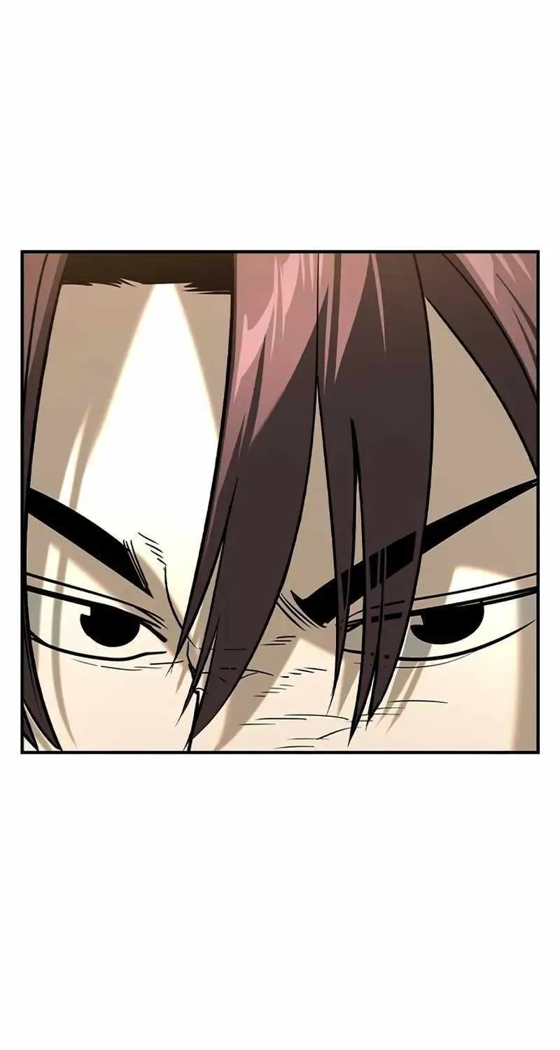 Read The Childe chapter 9 image 23 on Lezhin