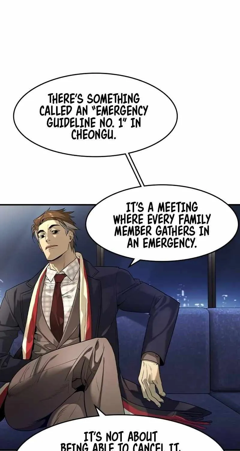 Read The Childe chapter 9 image 24 on Lezhin