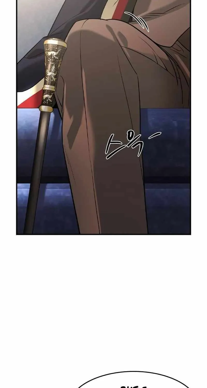 Read The Childe chapter 9 image 27 on Lezhin