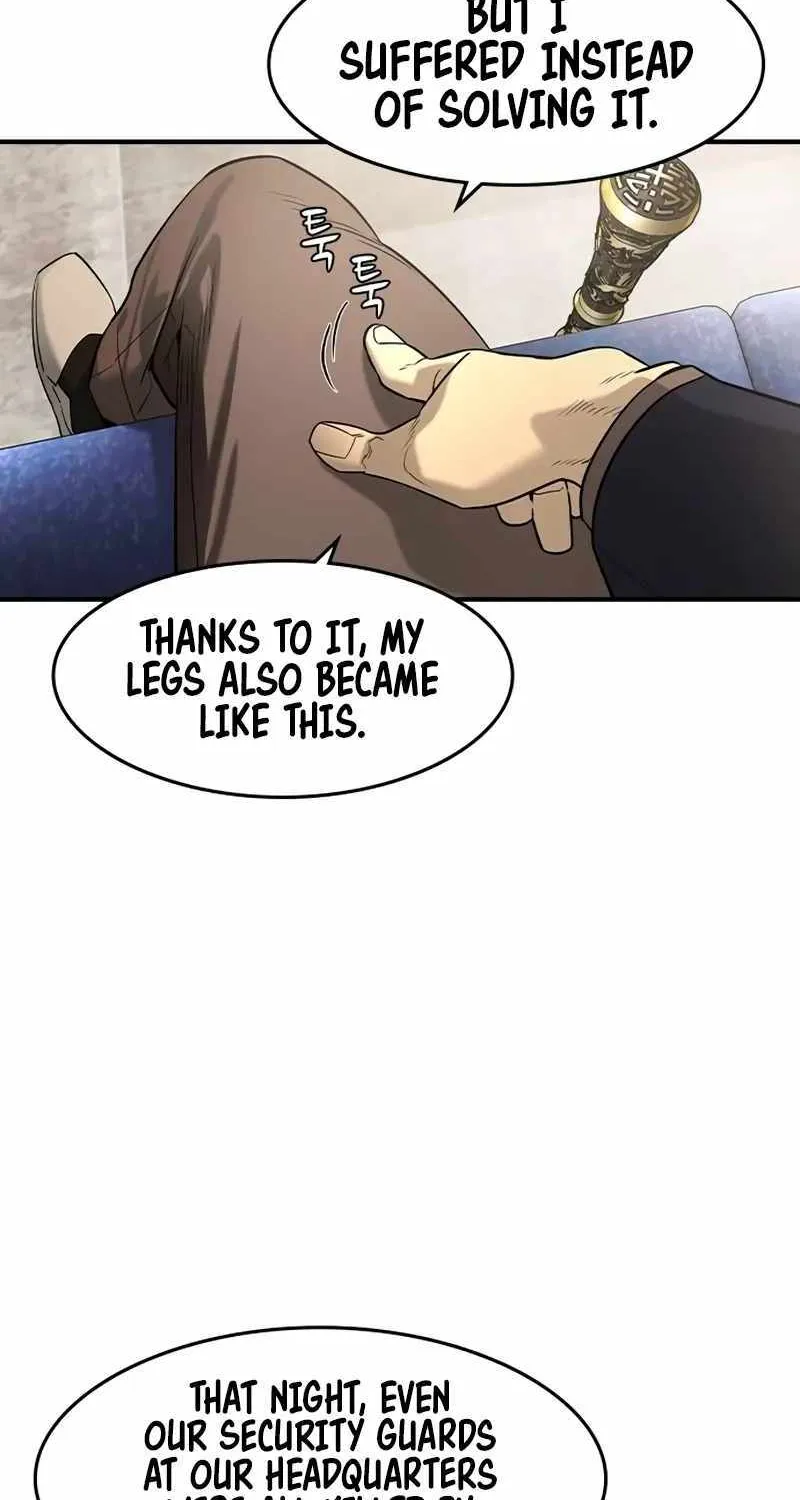 Read The Childe chapter 9 image 28 on Lezhin