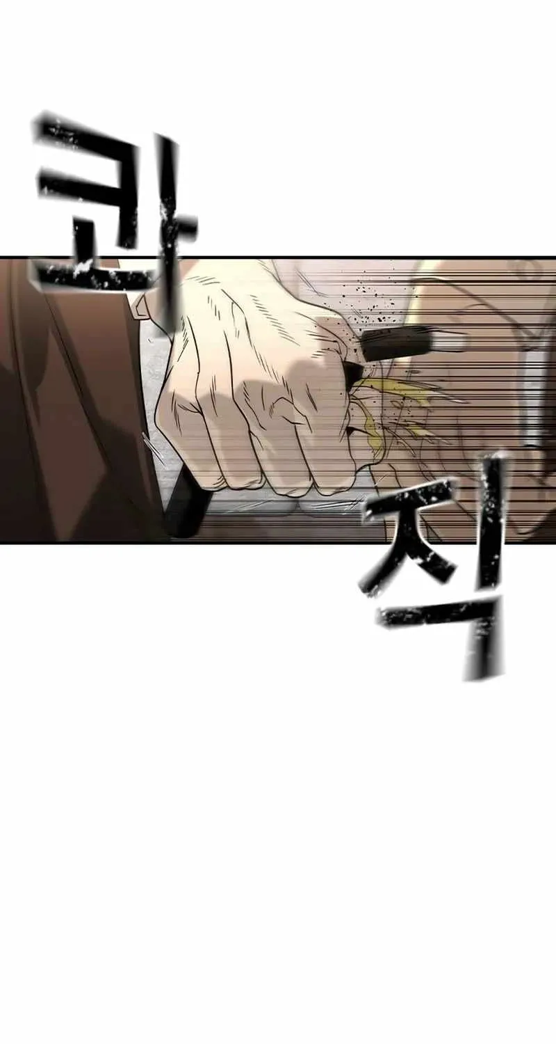 Read The Childe chapter 9 image 32 on Lezhin