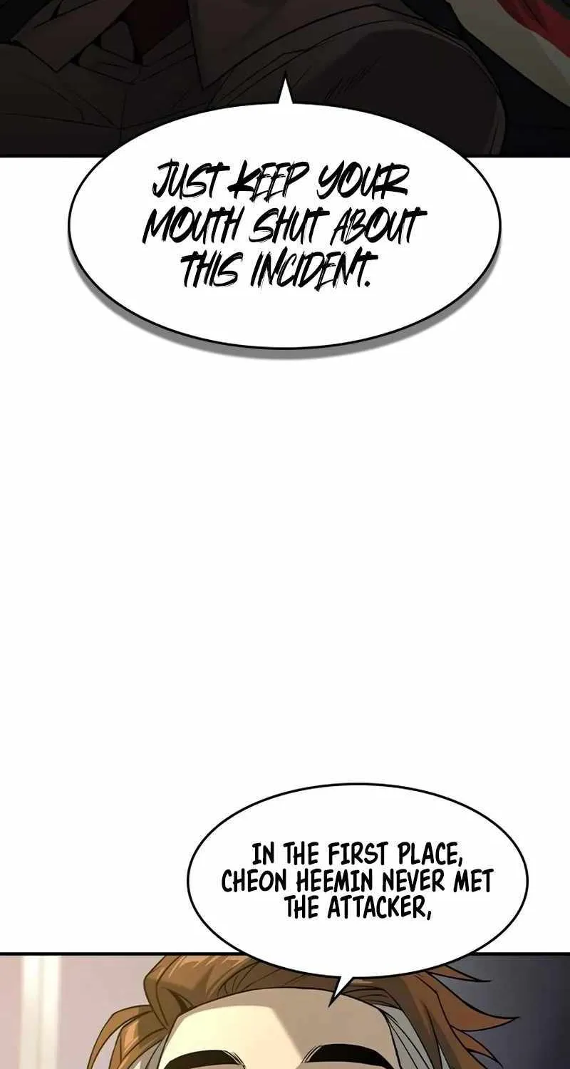 Read The Childe chapter 9 image 44 on Lezhin