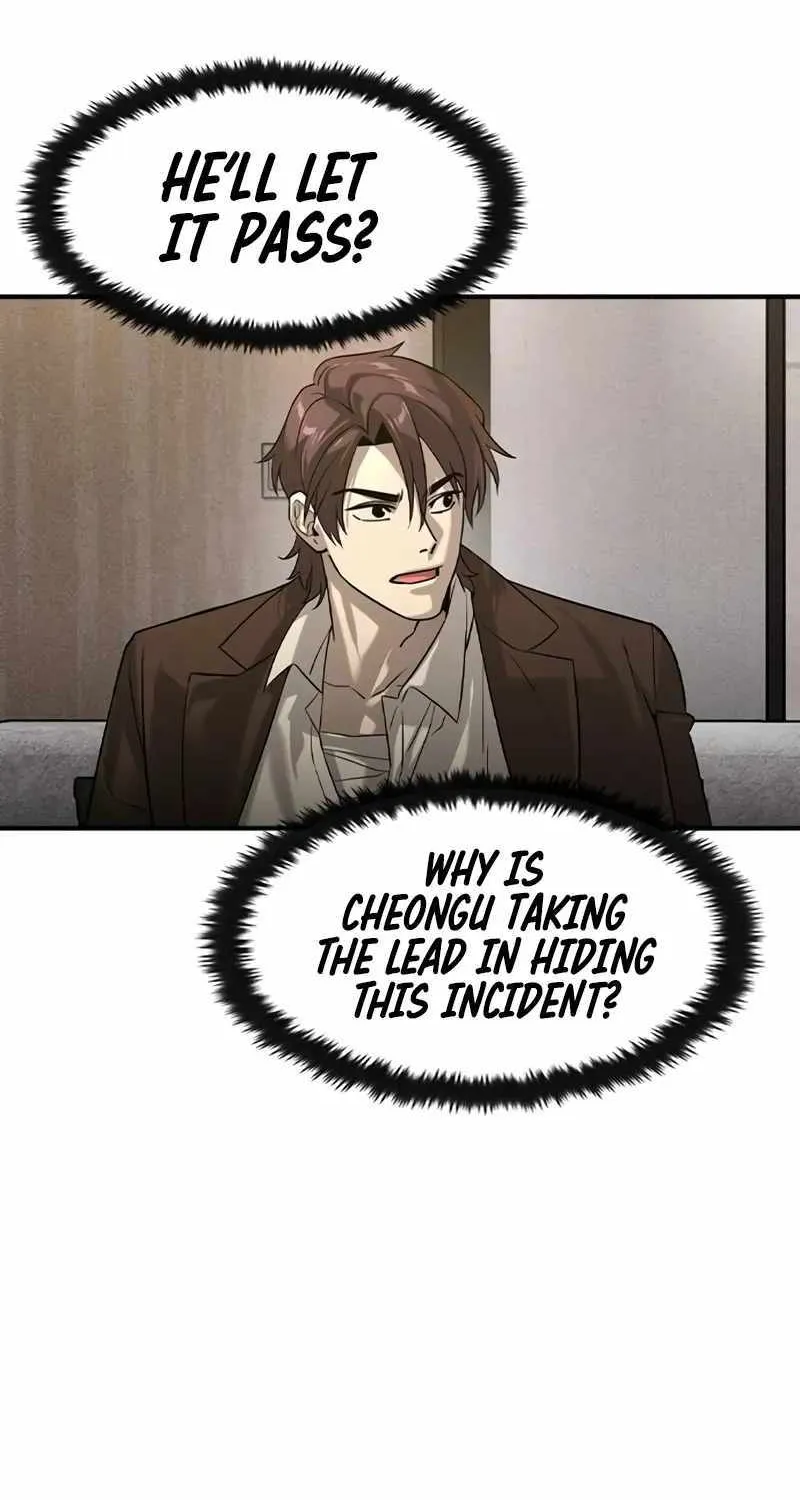 Read The Childe chapter 9 image 46 on Lezhin