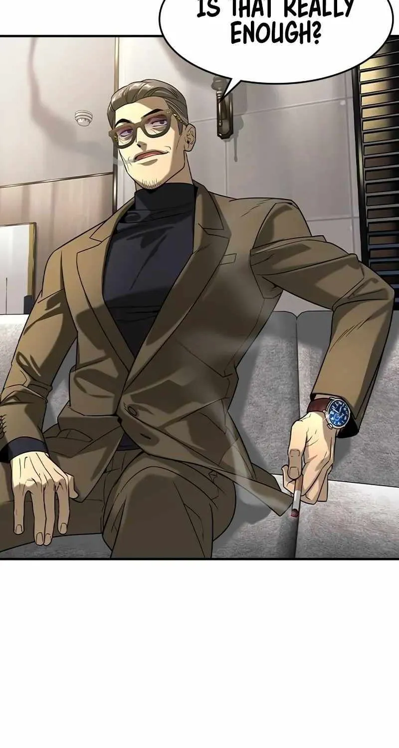 Read The Childe chapter 9 image 48 on Lezhin