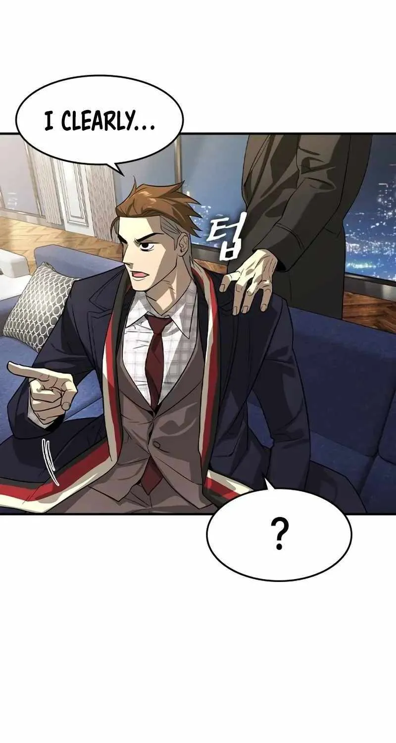Read The Childe chapter 9 image 49 on Lezhin