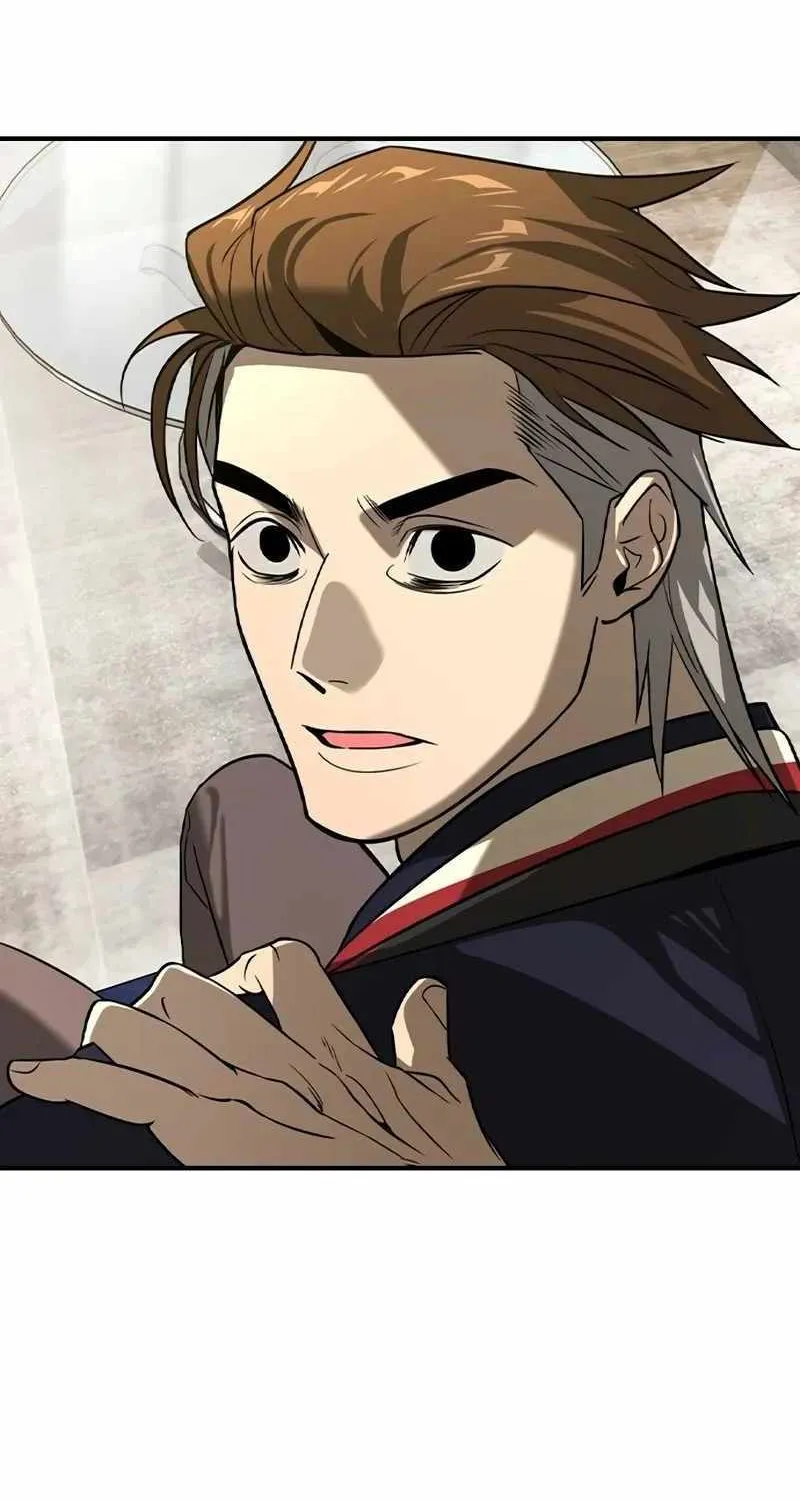 Read The Childe chapter 9 image 50 on Lezhin