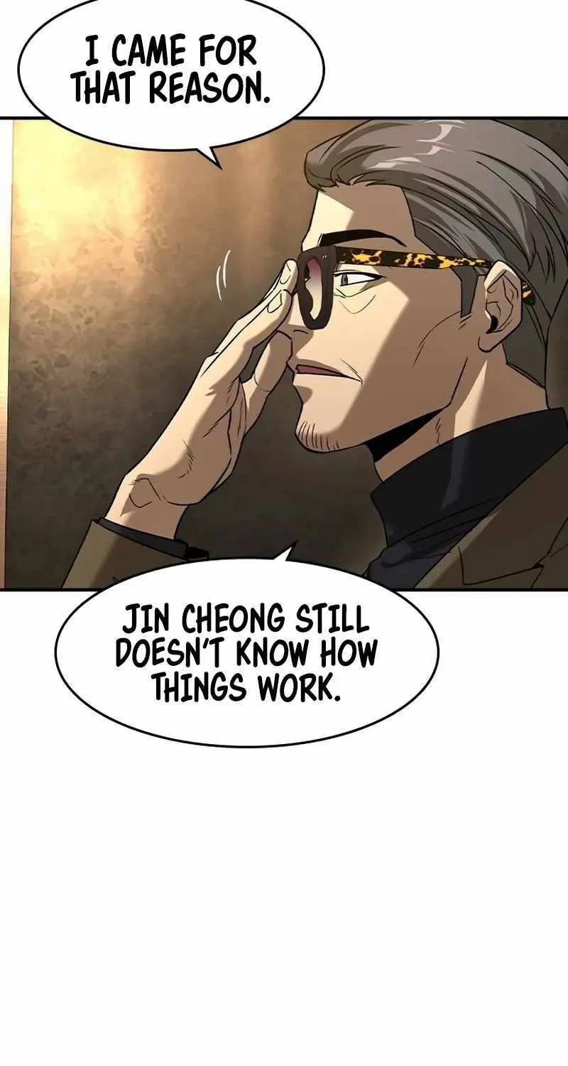 Read The Childe chapter 9 image 67 on Lezhin
