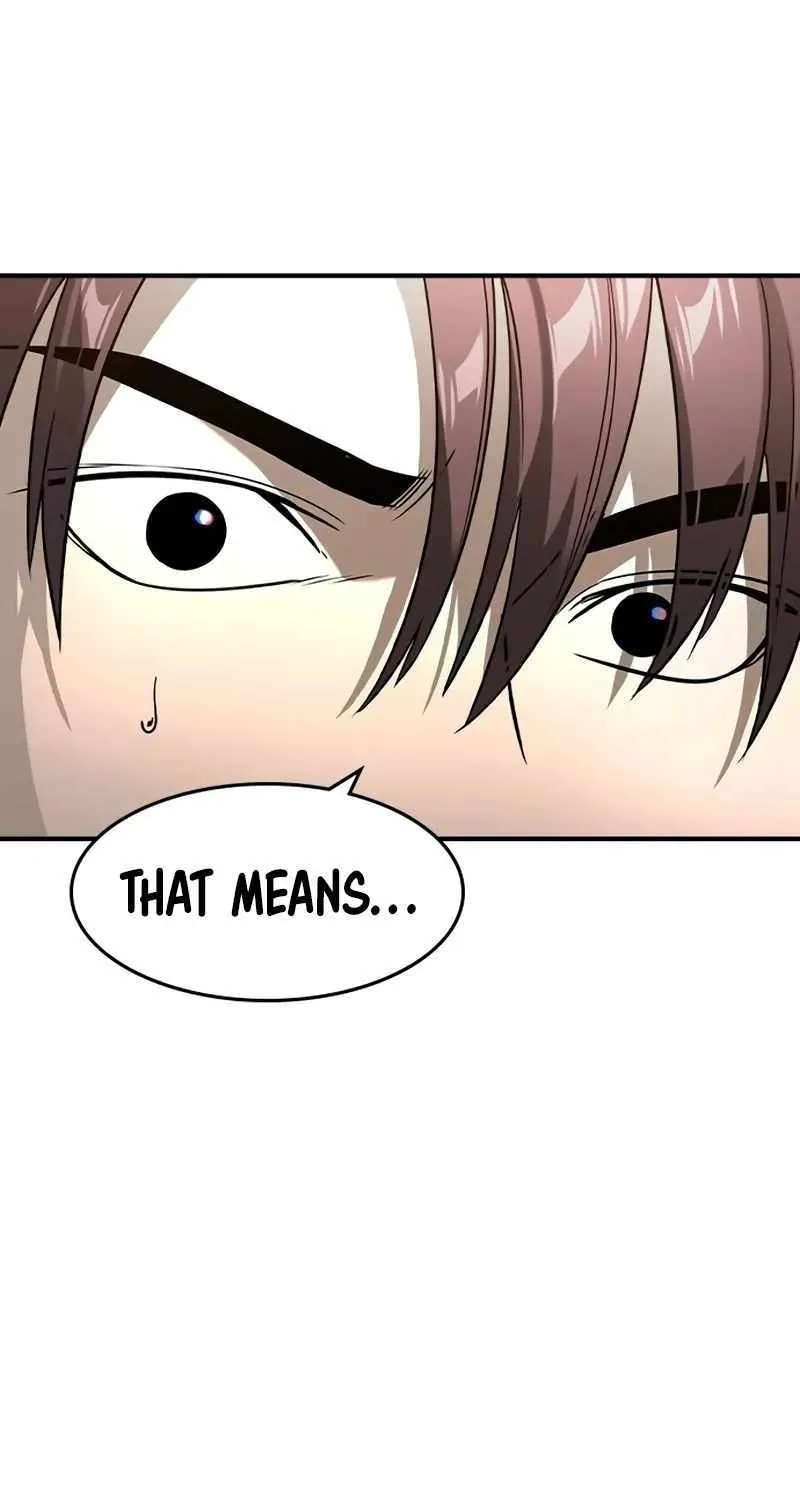 Read The Childe chapter 9 image 69 on Lezhin