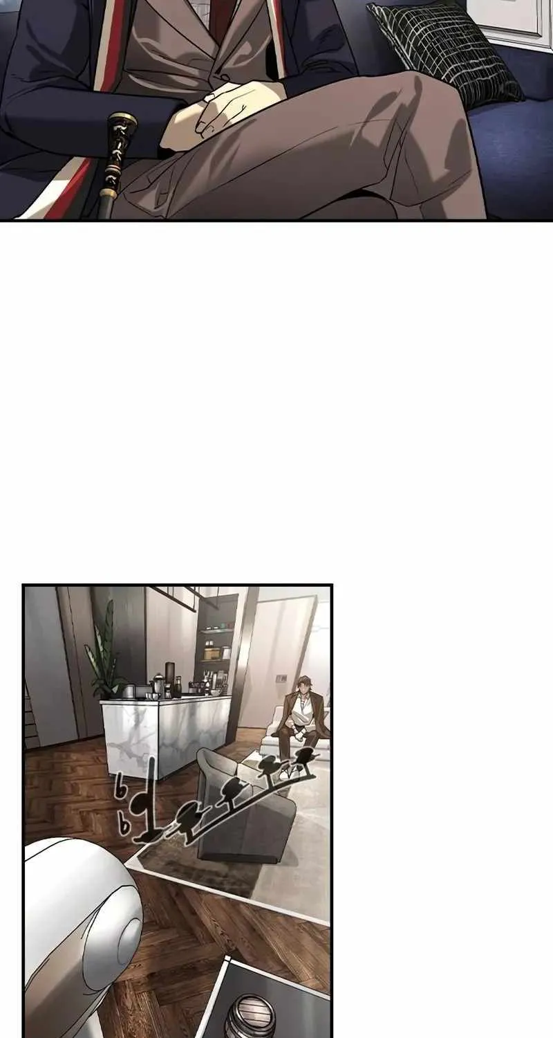 Read The Childe chapter 9 image 7 on Lezhin