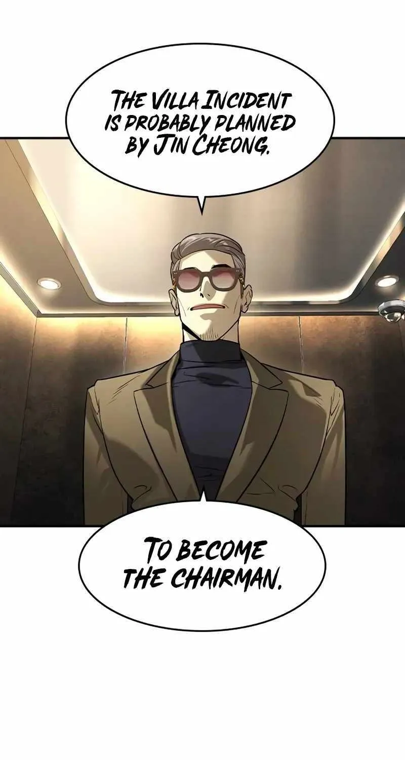 Read The Childe chapter 9 image 70 on Lezhin