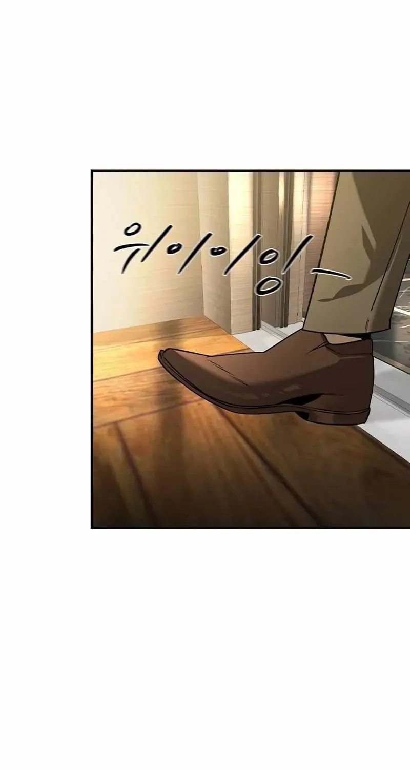 Read The Childe chapter 9 image 71 on Lezhin