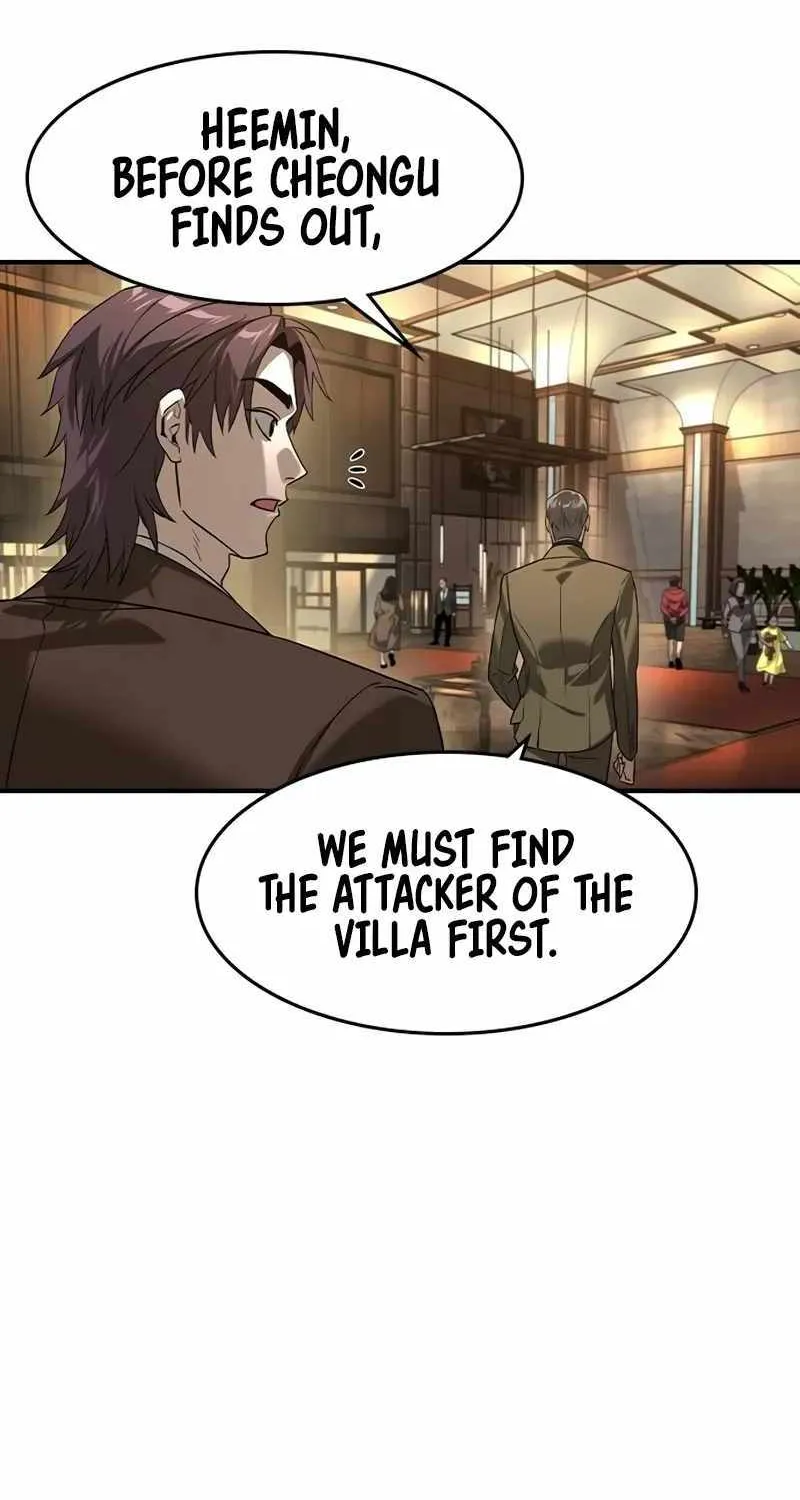Read The Childe chapter 9 image 72 on Lezhin