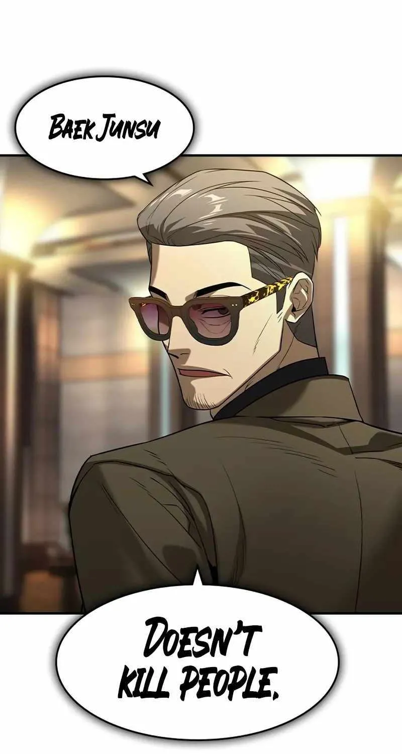 Read The Childe chapter 9 image 74 on Lezhin