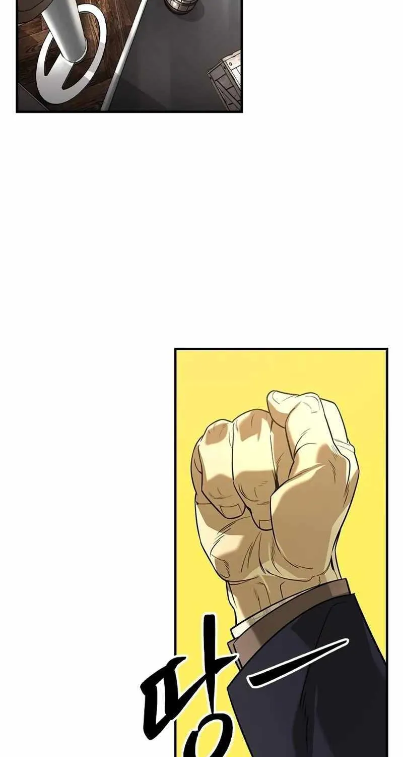 Read The Childe chapter 9 image 8 on Lezhin