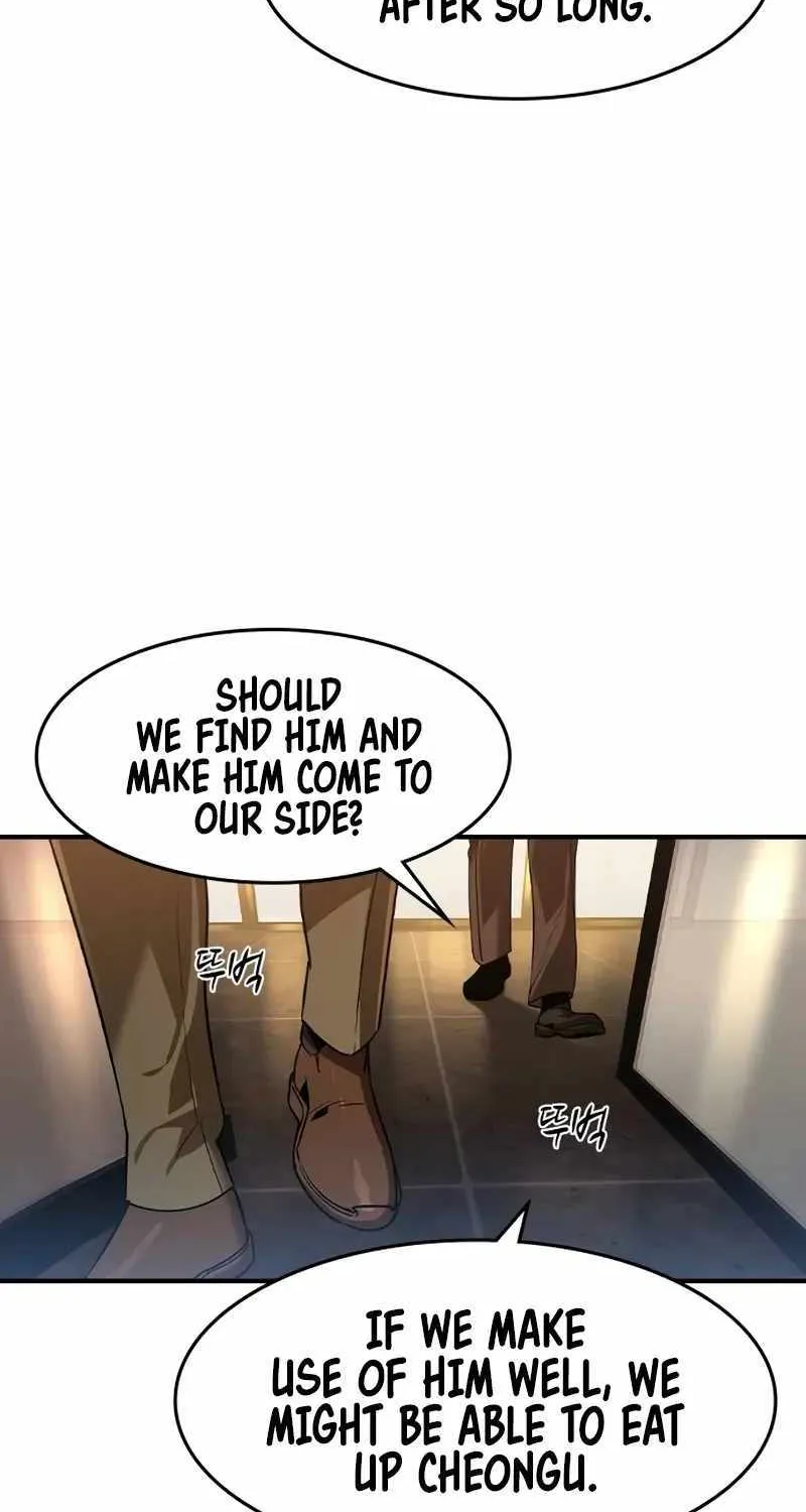 Read The Childe chapter 9 image 82 on Lezhin