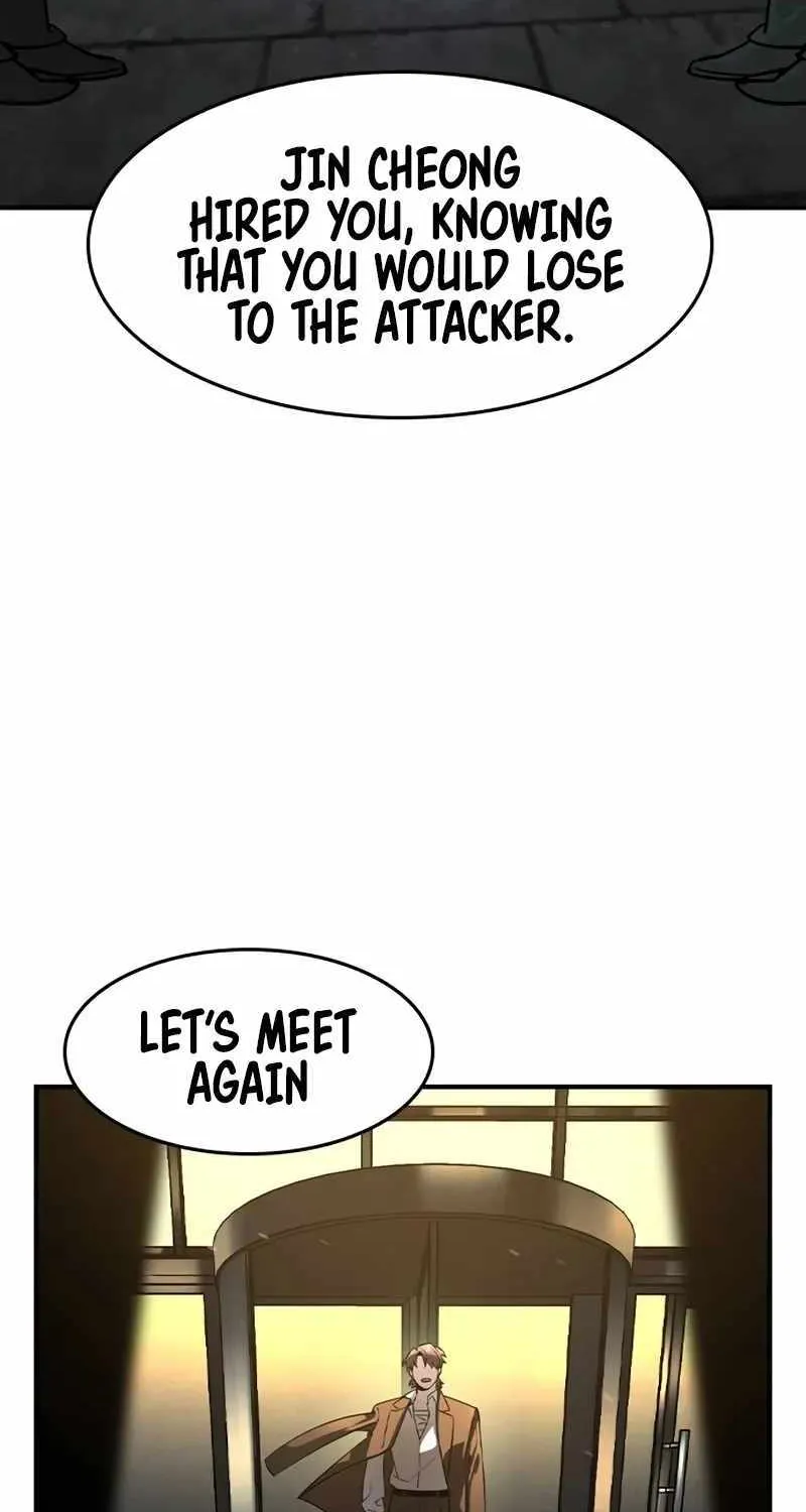 Read The Childe chapter 9 image 86 on Lezhin