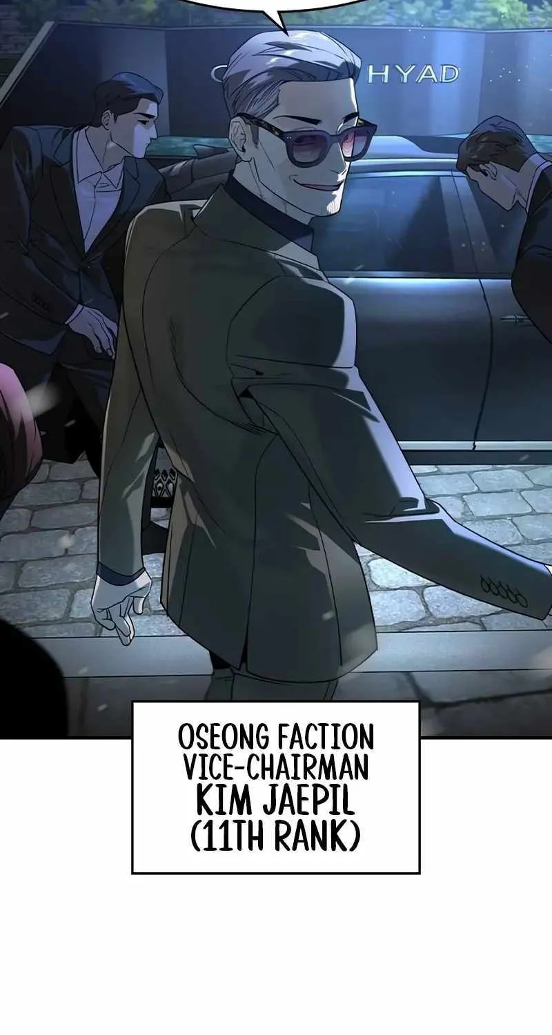 Read The Childe chapter 9 image 88 on Lezhin
