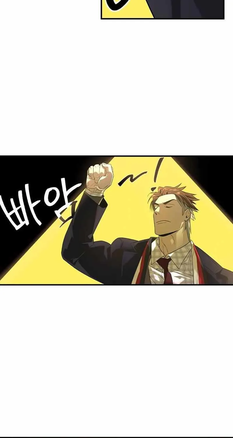 Read The Childe chapter 9 image 9 on Lezhin