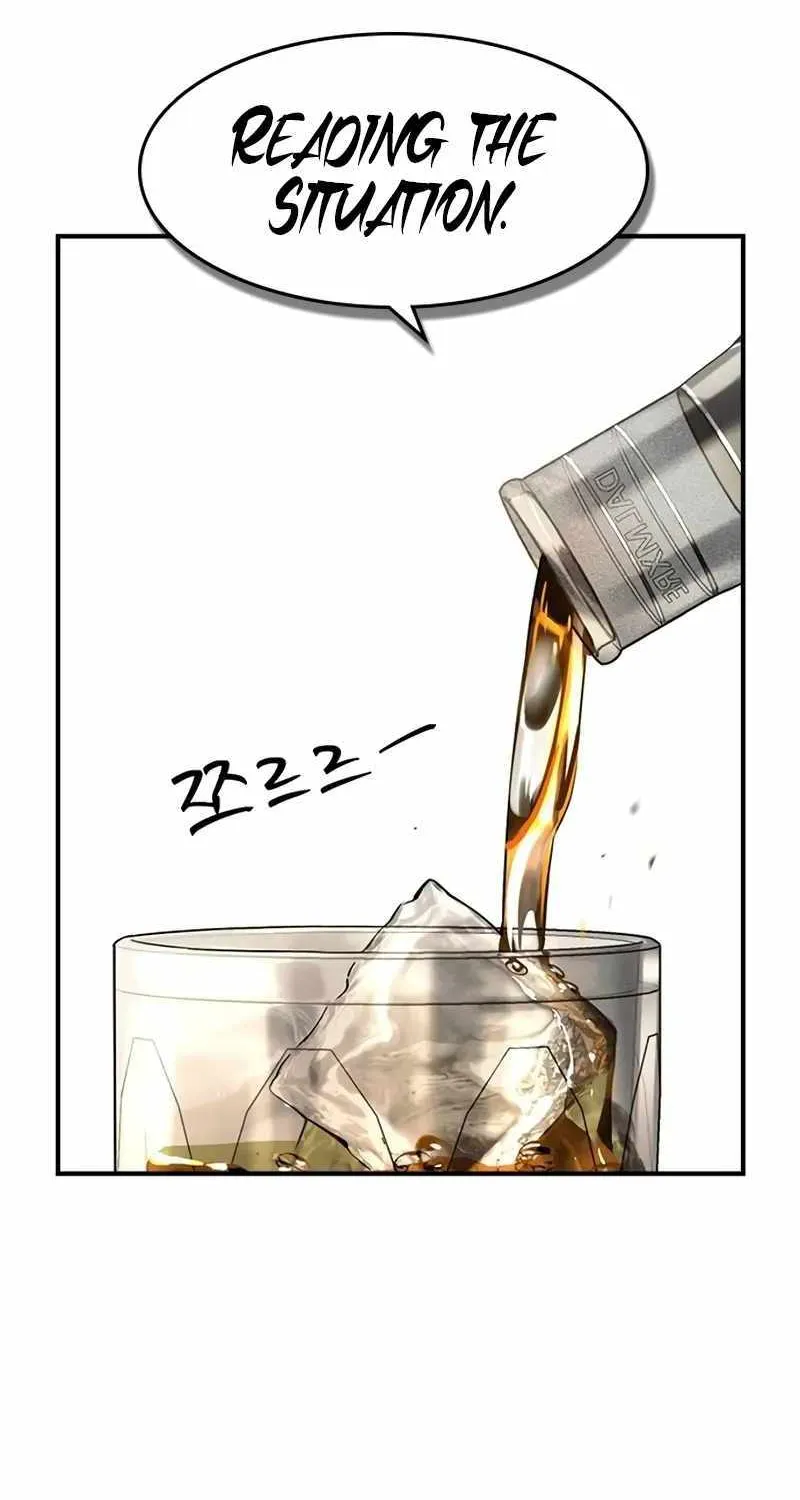 Read The Childe chapter 9 image 94 on Lezhin