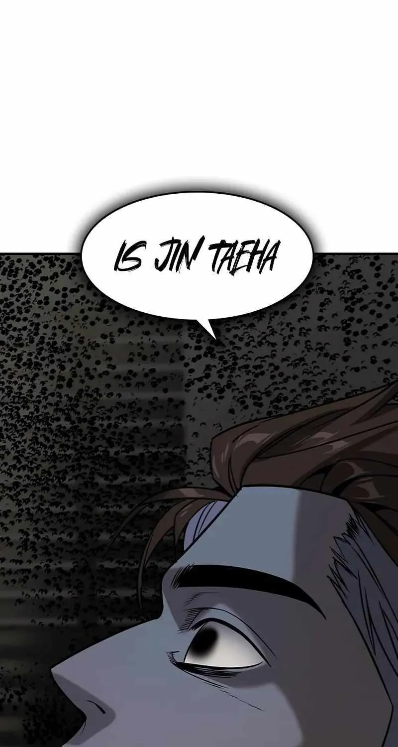 Read The Childe chapter 9 image 99 on Lezhin