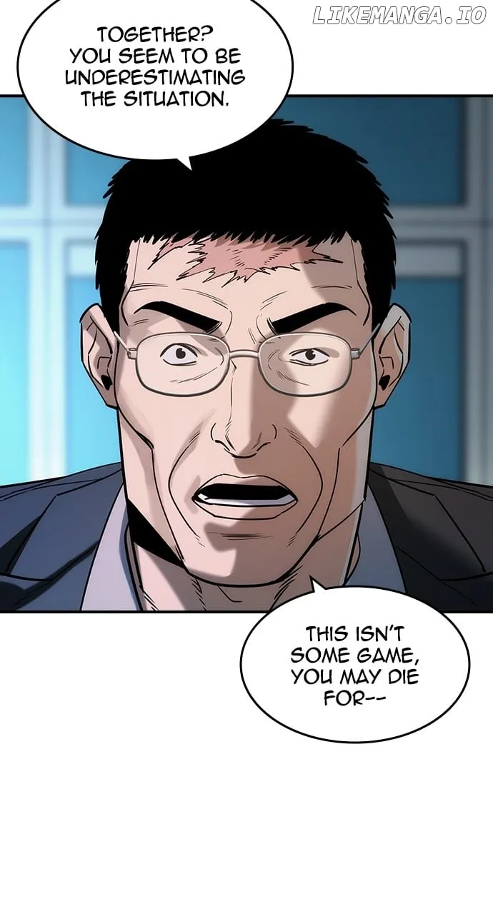 Read The Childe chapter 95 image 10 on Lezhin